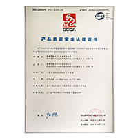 啊啊啊啊插入高喷>
                                      
                                        <span>老妇操逼产品质量安全认证证书</span>
                                    </a> 
                                    
                                </li>
                                
                                                                
		<li>
                                    <a href=